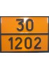 Табличка ДОПОГ - "Газойль или топливо дизельное" (UN 30 1202 опасный груз)