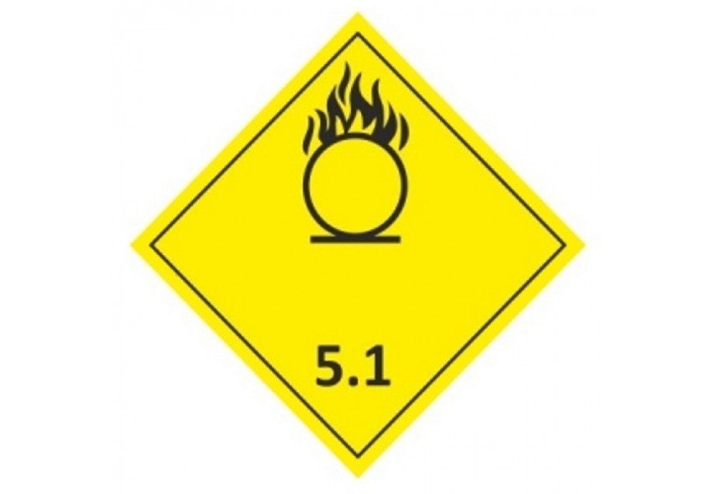 Знаки пожароопасных веществ. Знаки на химических реактивах. 5 Класс опасности. Таблички опасный груз. Знак легко воспламеняющееся вещество.