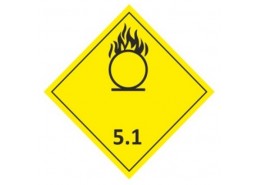 Знак "Подкласс 5.1. Окисляющие вещества или органические пероксиды"